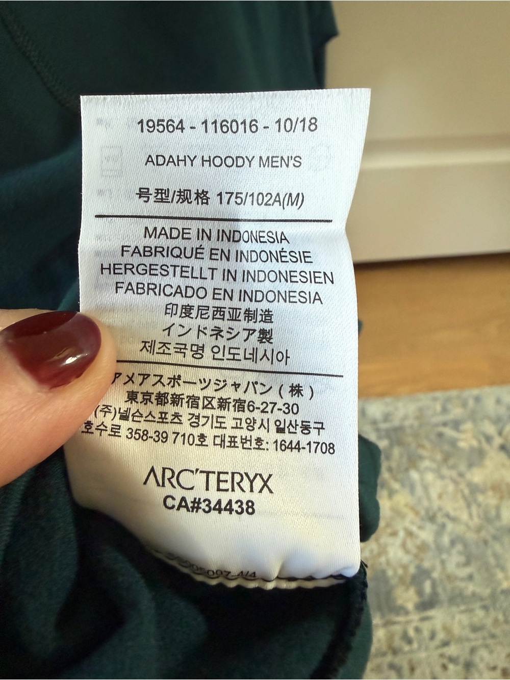 Arc'teryx Men's Teal Adahy Hooded Performance Jacket, size M - Picture 7 of 8